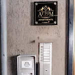 Attom 38 * Belpasso